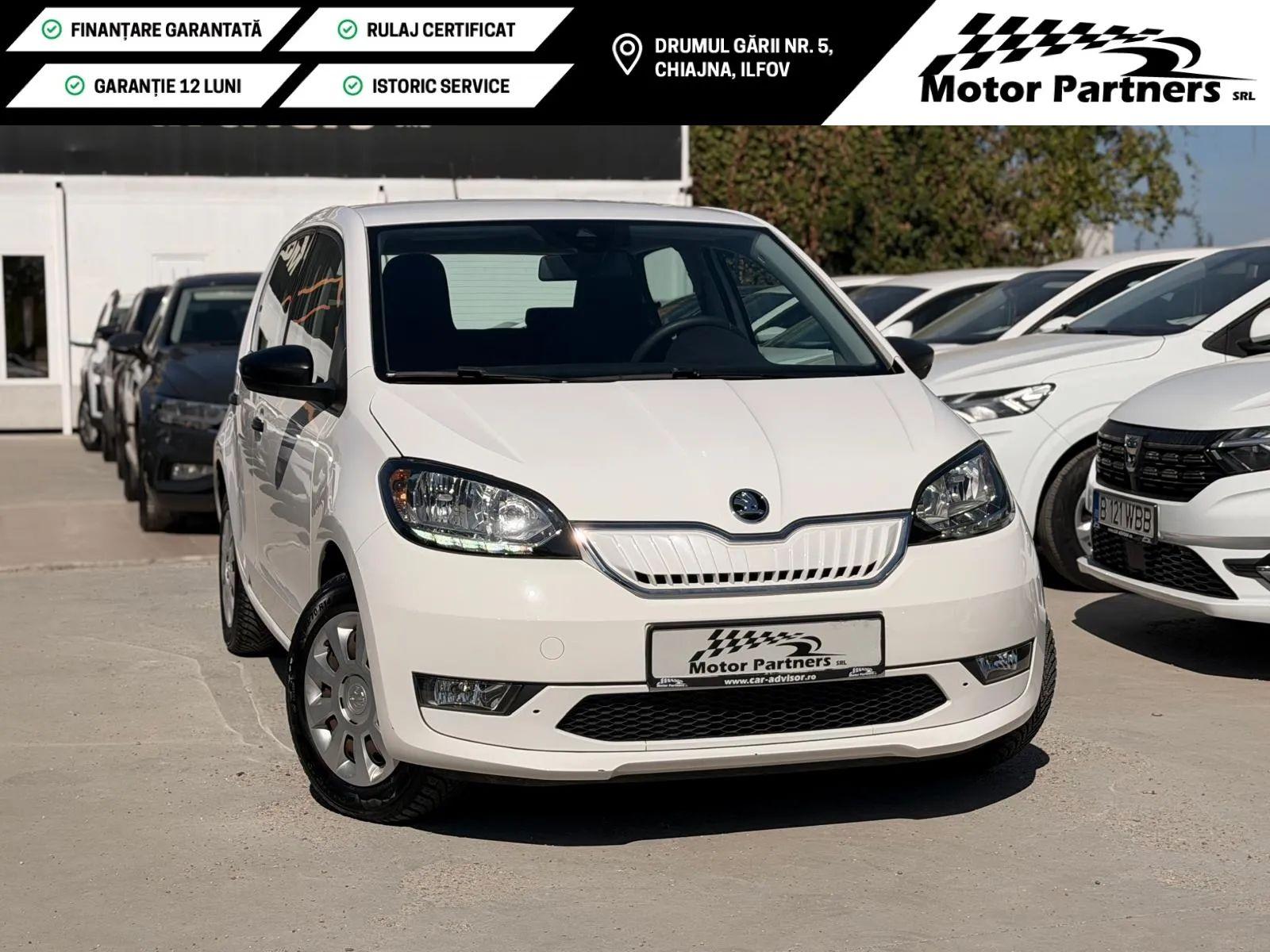 Skoda Citigo