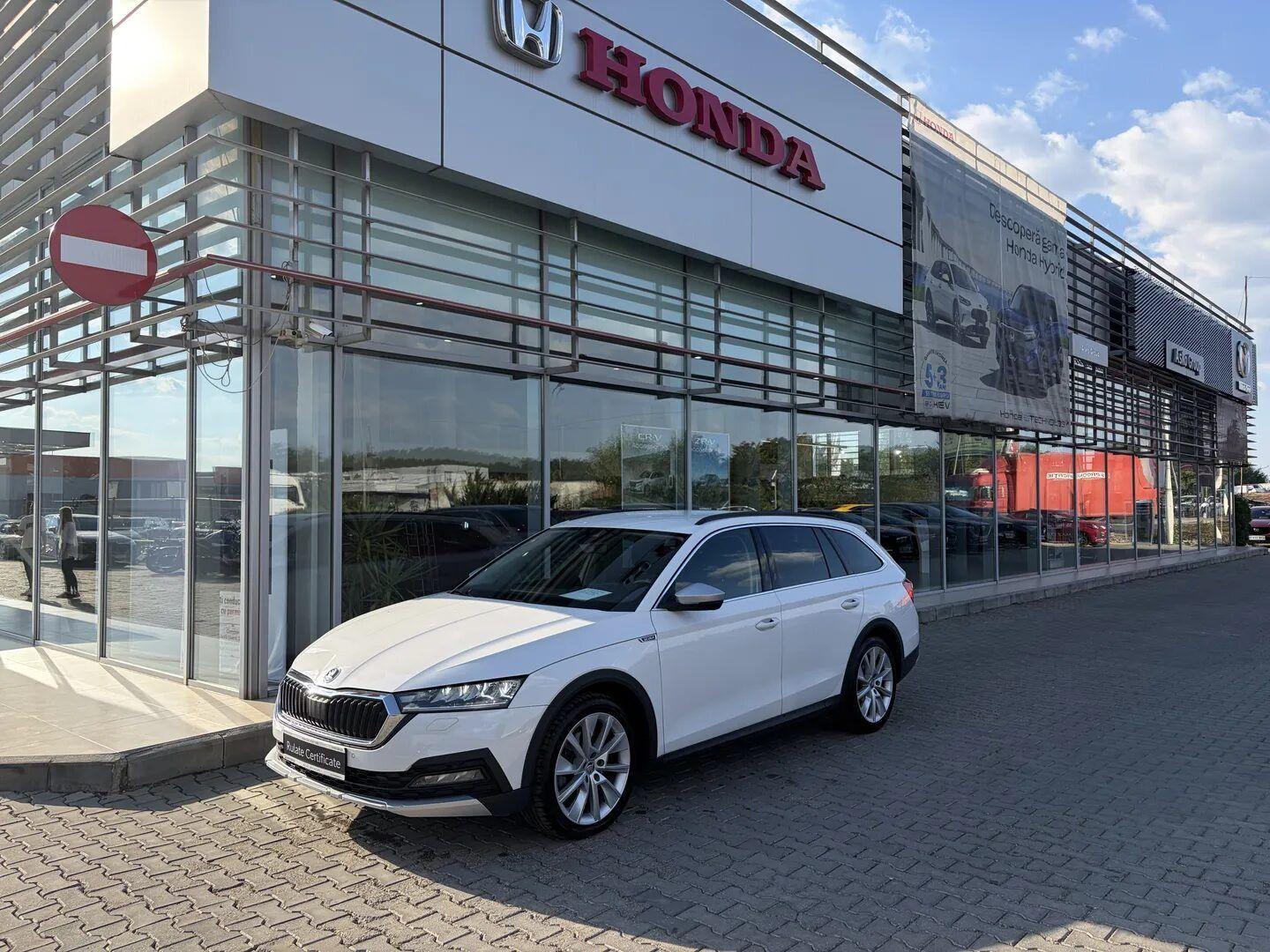 Skoda Octavia