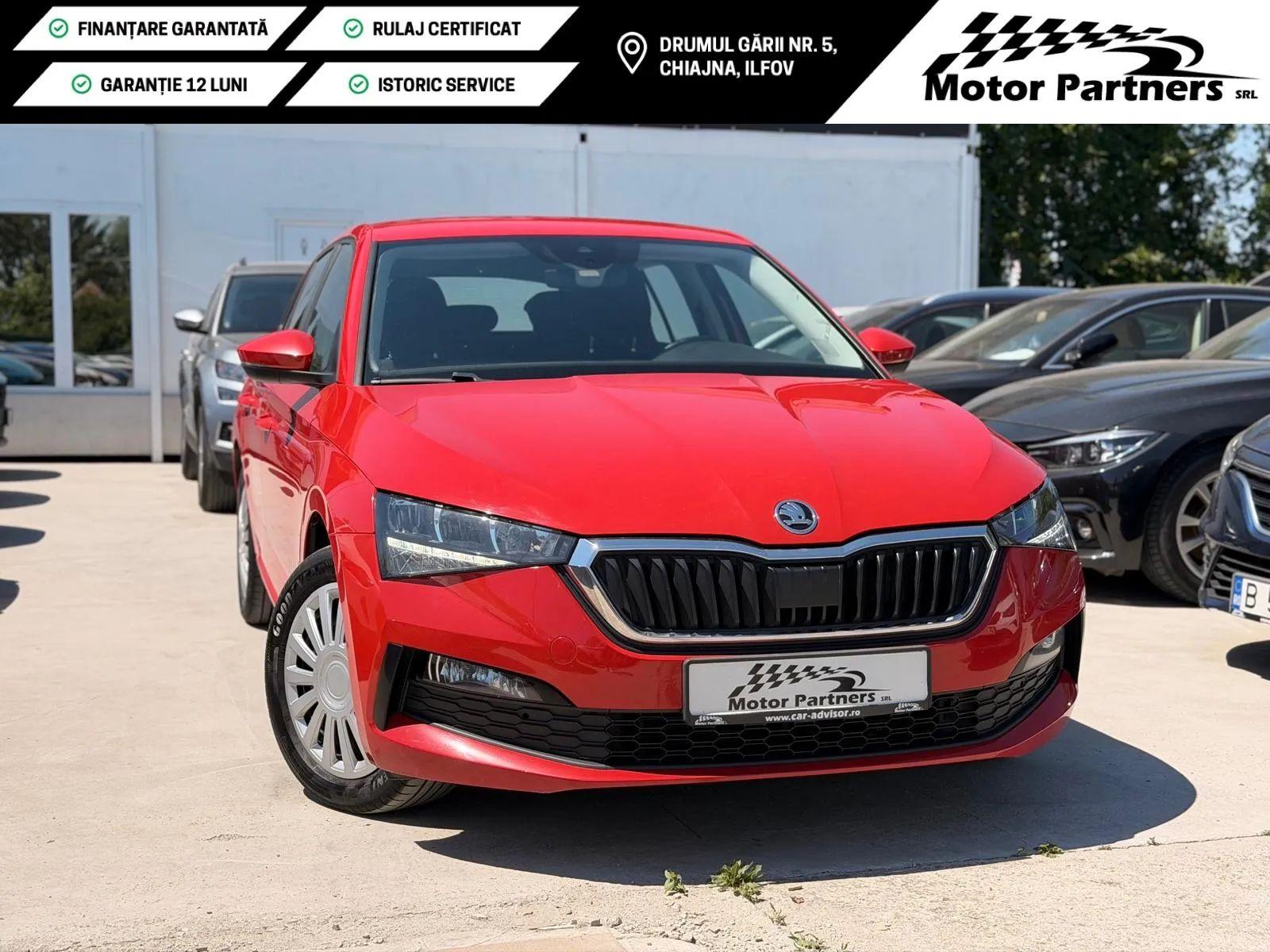 Skoda Scala