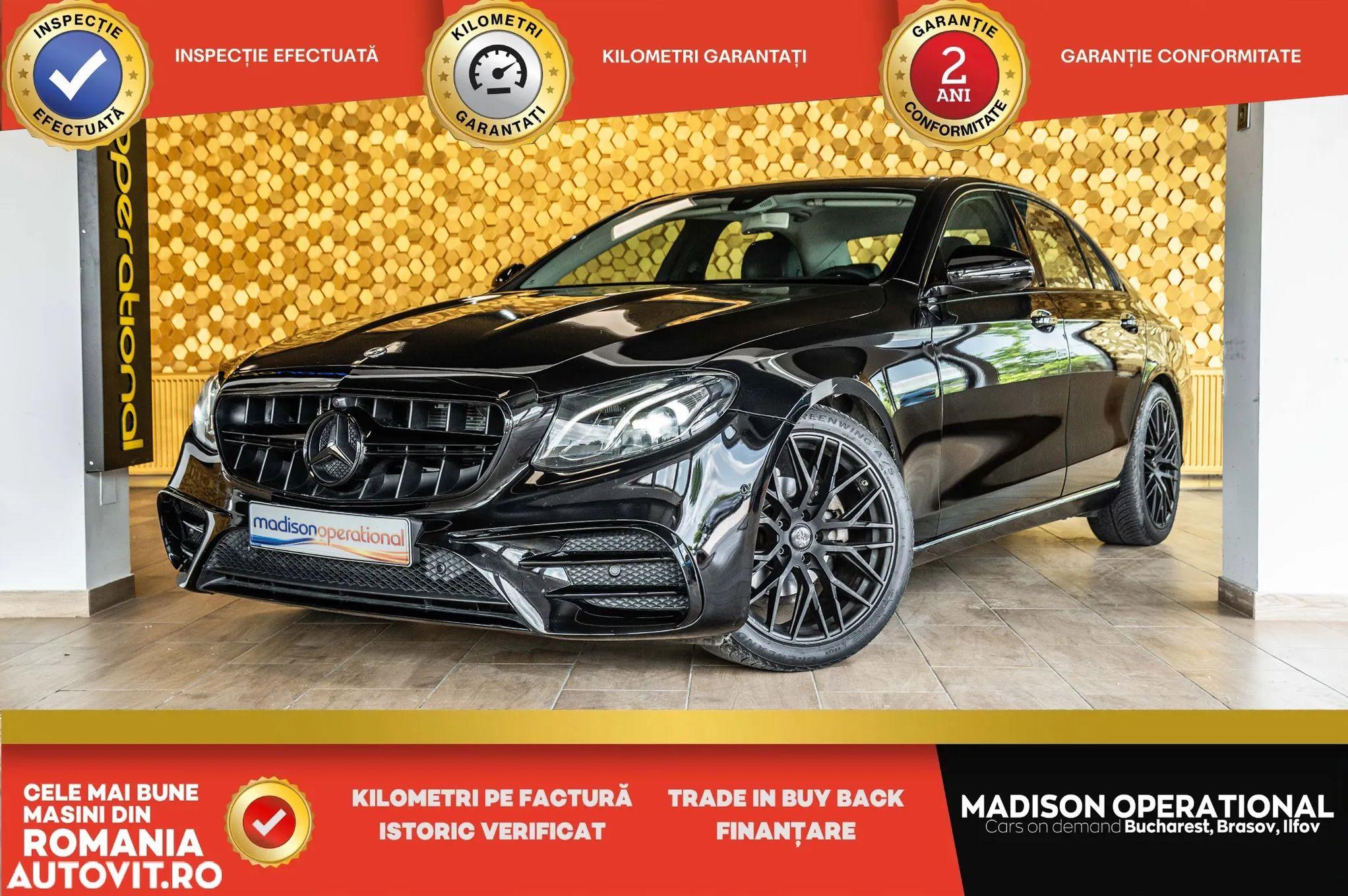 Mercedes-Benz E