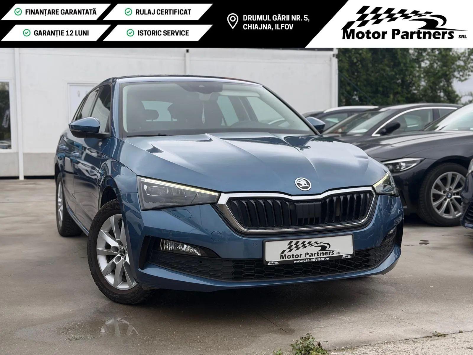 Skoda Scala