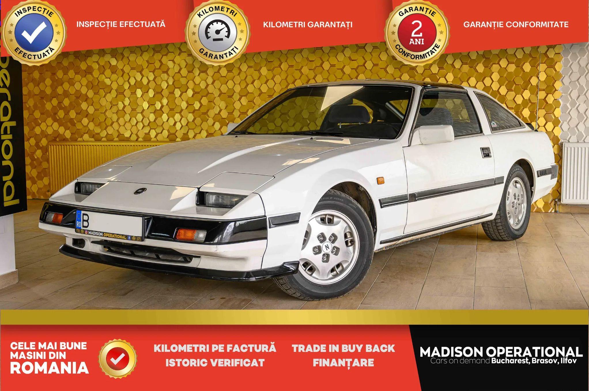 Nissan 300 ZX